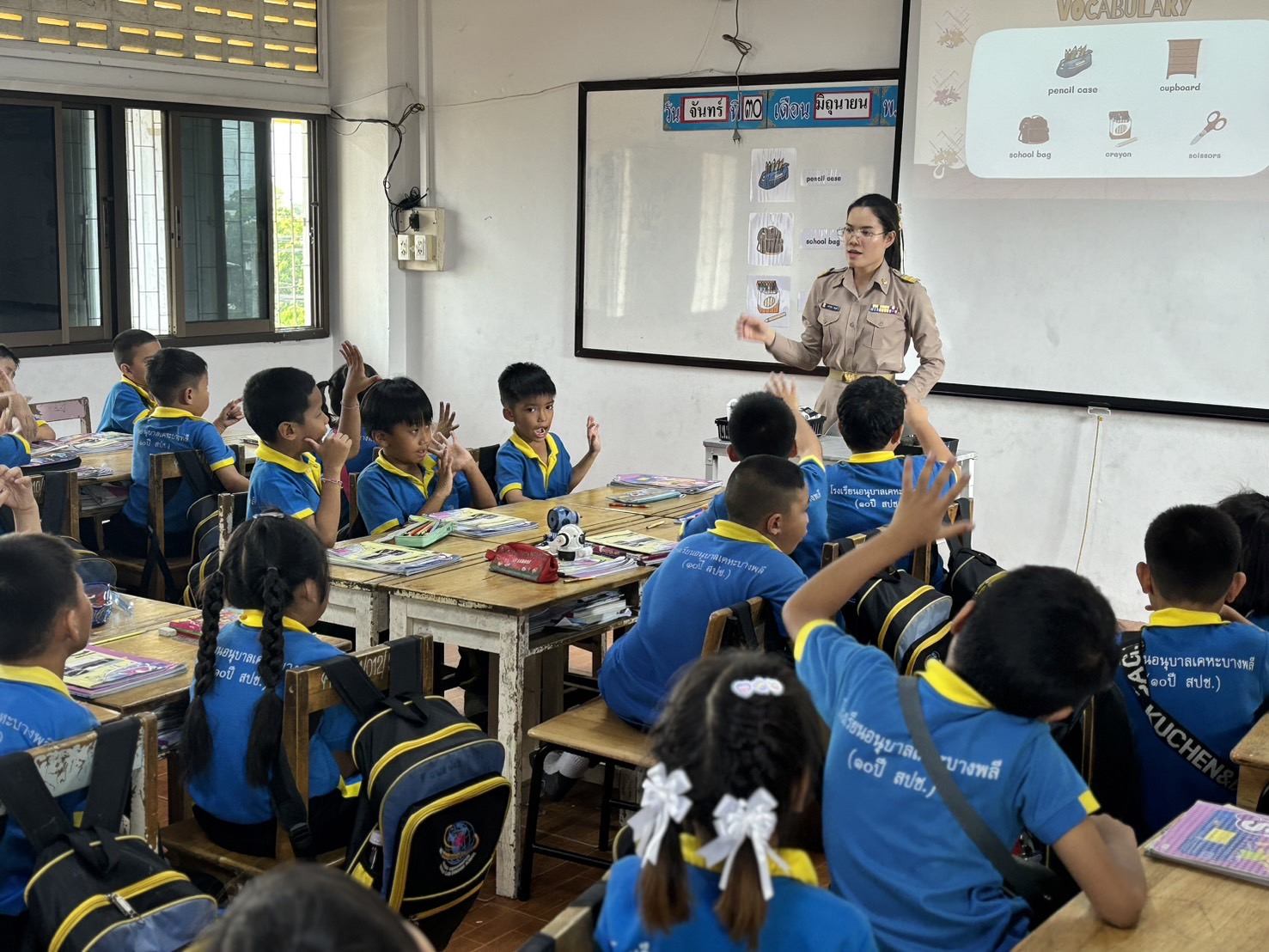 รูปภาพ 1
